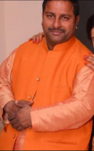 Mahesh Sharma Acharya